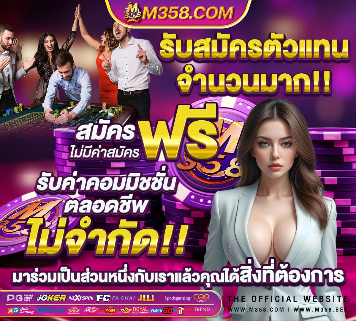 หนัง โป๊ ฝรั่ง กับ สาว ไทย